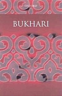 Bukhari (Paperback)