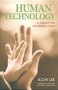 Human Technology (Paperback)