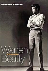 Warren Beatty: A Private Man (Hardcover)