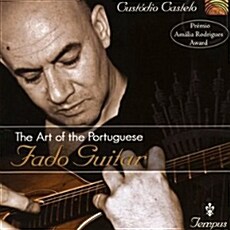 [수입] Custodio Castelo - The Art Of The Portuguese Fado Guitar