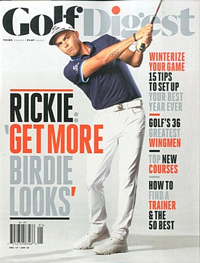 Golf Digest (월간 미국판): 2017년 12/01월호