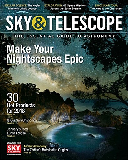 Sky & Telescope (월간 미국판): 2018년 01월호