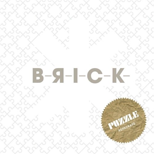 [중고] 브릭 - Brick [리패키지]