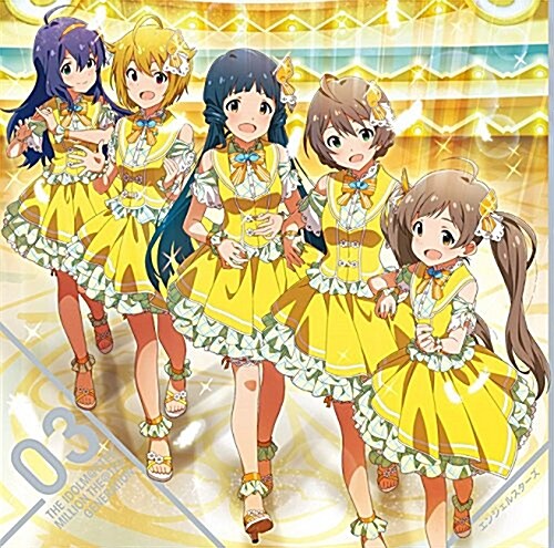 THE IDOLM@STER MILLION THE@TER GENERATION 03 (特典なし) (CD)