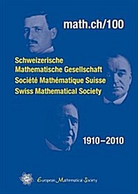 Math.ch/100 (Hardcover)