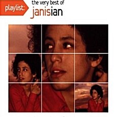 [수입] Janis Ian - The Very Best Of Janis Ian