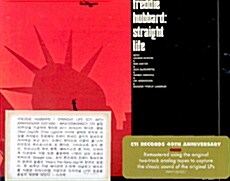 [수입] Freddie Hubbard - Straight Life [CTI Records 40th Anniversary]