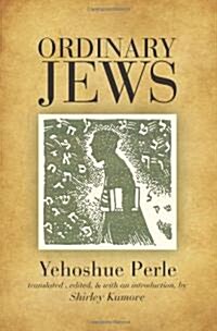 Ordinary Jews (Paperback)