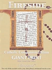 Giant Print Bible-Nab (Imitation Leather)