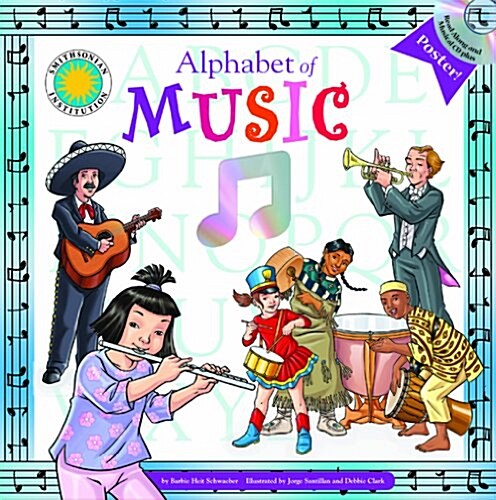 Alphabet of Music [With Poster and Hardcover Book(s)] (Audio CD)