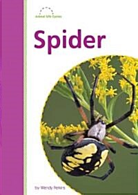Spider (Library Binding)