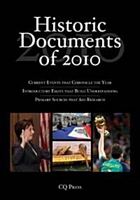 Historic Documents of 2010 (Hardcover)