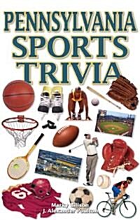 Pennsylvania Sports Trivia (Paperback)