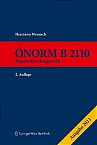 Onorm B 2110 (Hardcover, 2nd)