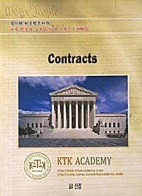 Contracts