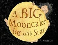 (A) big mooncake for little star 