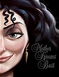 [중고] Mother Knows Best (Villains, Book 5): A Tale of the Old Witch (Hardcover)