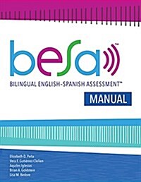 Besa Manual (Paperback, Bilingual)