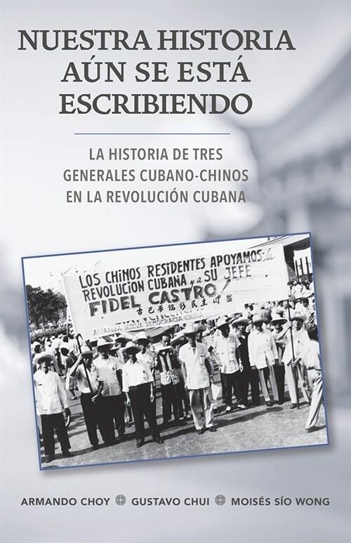 Spa-Nuestra Historia Aun Se Es (Paperback)