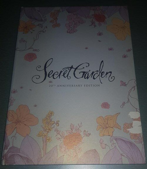 [중고] Secret Garden - 20th Anniversary Edition [2CD 매거진 에디션]