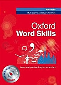 Oxford Word Skills Advanced: Students Pack (Book and CD-ROM) (Package)