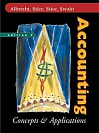 Accounting: Concepts and Applications (9th Edition, Hardcover)