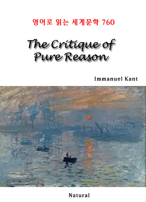 The Critique of Pure Reason