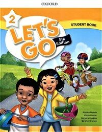 (5판)Lets Go 2 : Student Book (Paperback, 5th Edition)