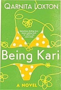 Being Kari (Paperback)