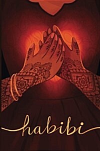 Habibi : A Muslim Love Anthology (Paperback)