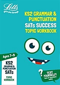 KS2 English Grammar and Punctuation Age 7-9 SATs Practice Workbook : For the 2020 Tests (Paperback)