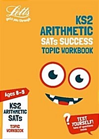 KS2 Maths Arithmetic Age 8-9 SATs Practice Workbook : For the 2021 Tests (Paperback)