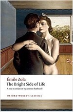 The Bright Side of Life (Paperback)