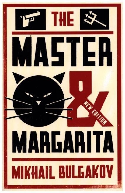 The Master and Margarita: New Translation (Paperback)