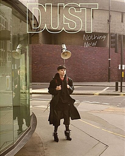 Dust (반년간 독일판): 2017년 No.12
