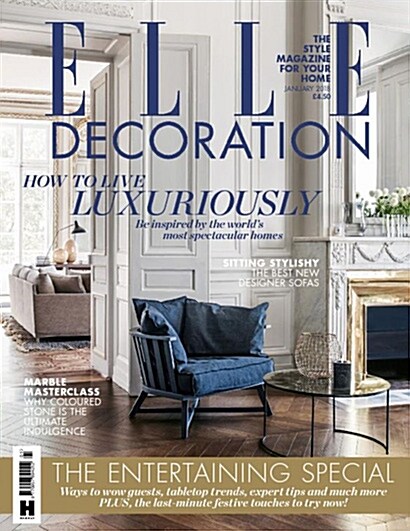 Elle Decoration (월간 영국판): 2018년 01월호