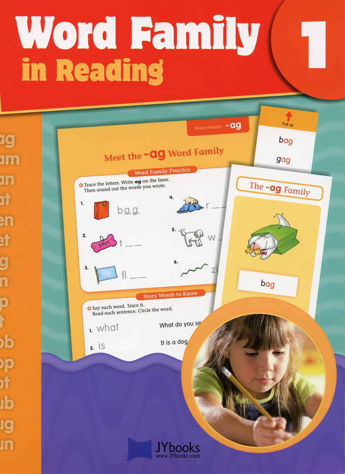 [중고] Word Family in Reading 1 : Student Book (Paperback + CD)