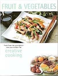 Fruit & Vegetables (Now Youre Cooking) (Paperback)