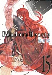 PandoraHearts(15) (Gファンタジ-コミックス) (コミック)