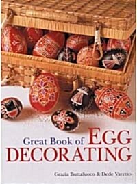 Great Book of Egg Decorating (Paperback)