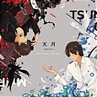 [수입] Amatsuki (아마츠키) - Mr.Fake/ツナゲル (CD)