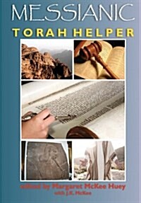 Messianic Torah Helper (Paperback)