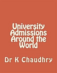 University Admissions Around the World (Paperback)