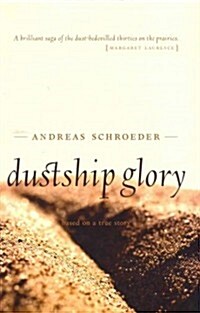 Dustship Glory (Paperback, Revised)