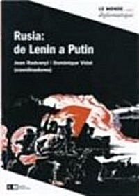 Rusia / Russia (Paperback)