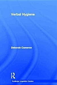 Verbal Hygiene (Hardcover, Reissue)