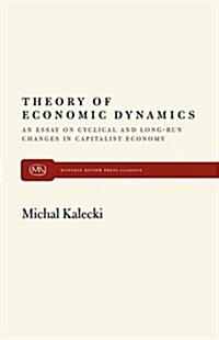 Theory of Economic Dynamics (Paperback)