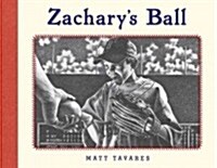 Zacharys Ball (Hardcover)