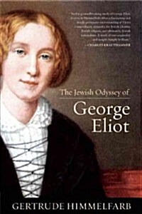 The Jewish Odyssey of George Eliot (Paperback, Reprint)