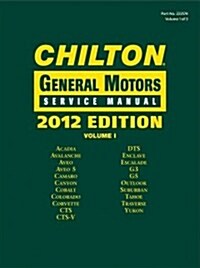 Chilton General Motors Service Manuals 3 Volume Set (Hardcover, 2012)